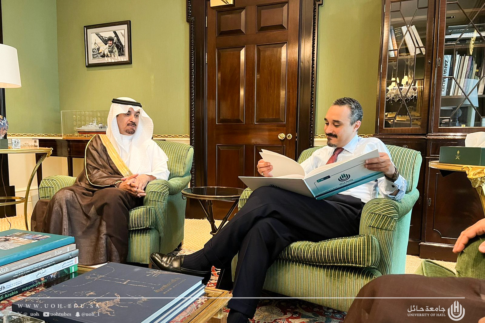جامعة الحائل
