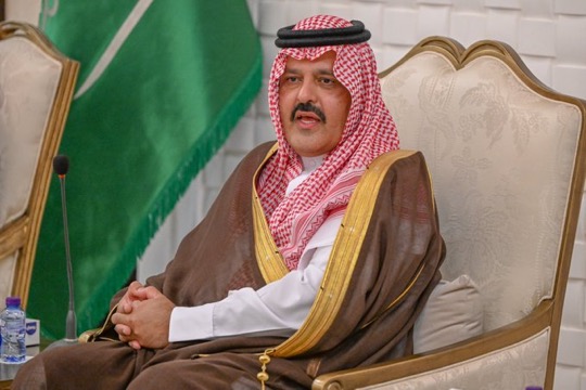 جامعة الحائل