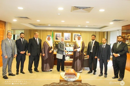 جامعة الحائل