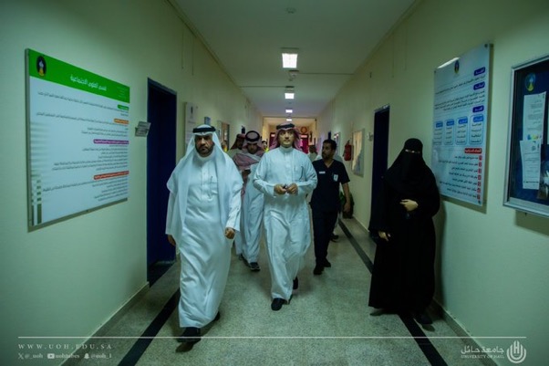 جامعة الحائل