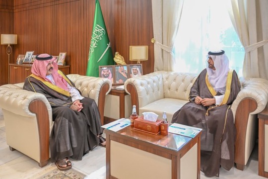 جامعة الحائل
