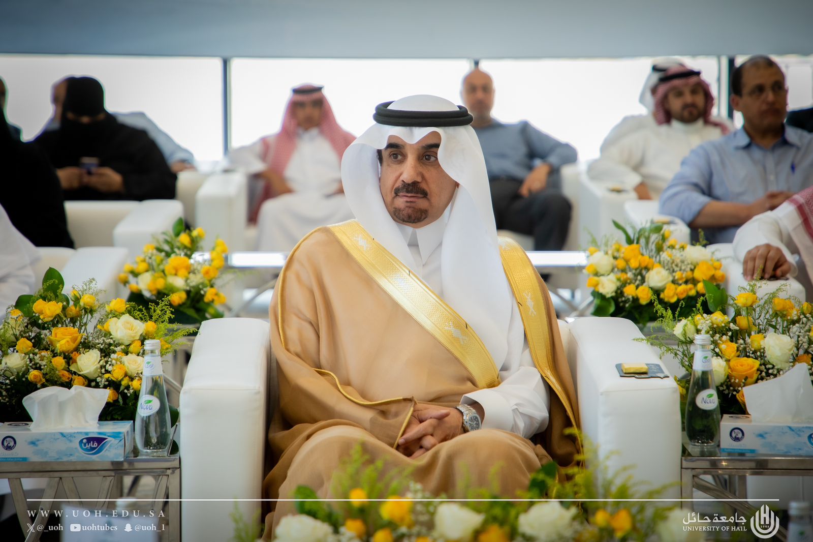 جامعة الحائل
