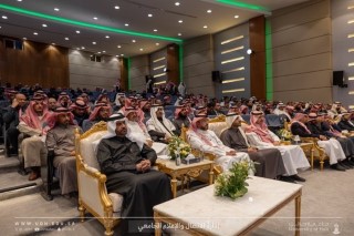 جامعة حائل تختتم فعاليات “اليوم العالمي للجودة”