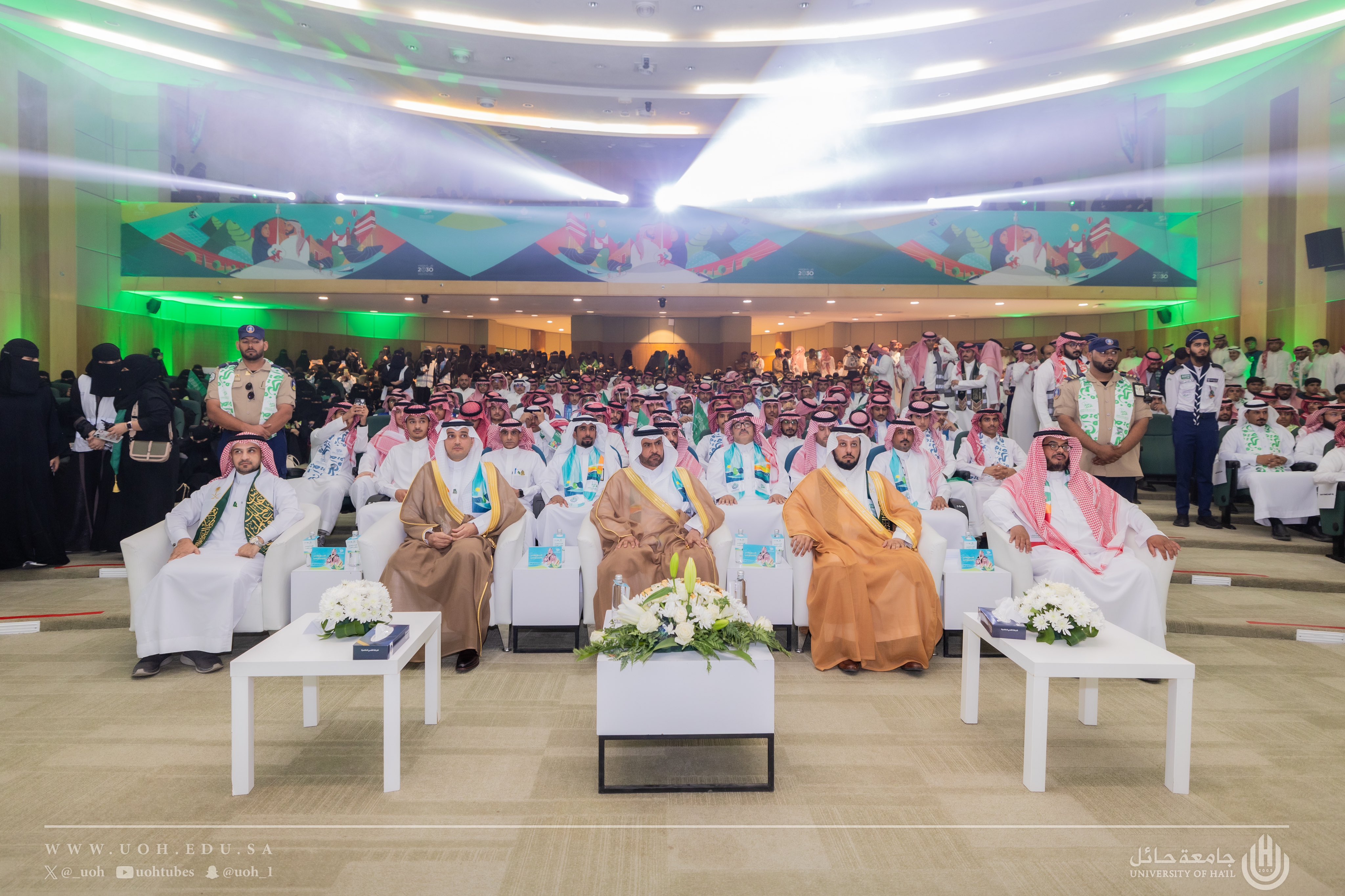 Deanship Image