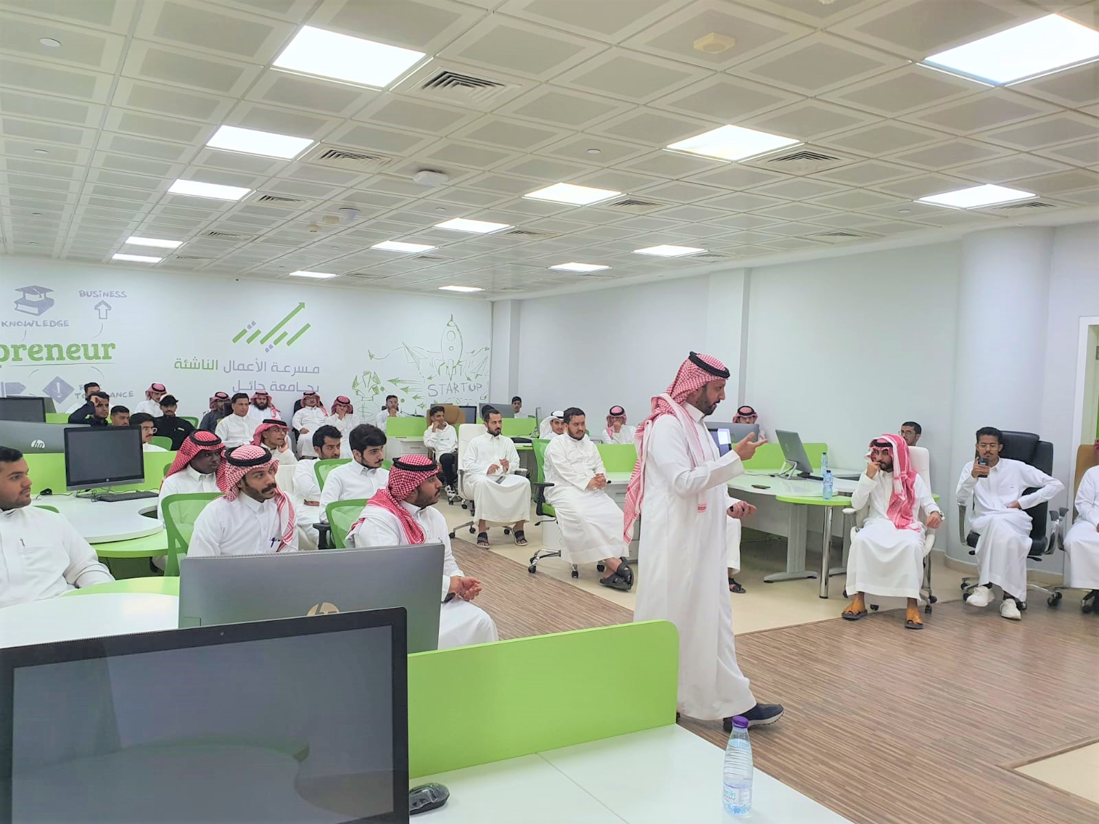 جامعة الحائل