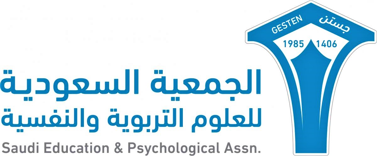 جامعة الحائل