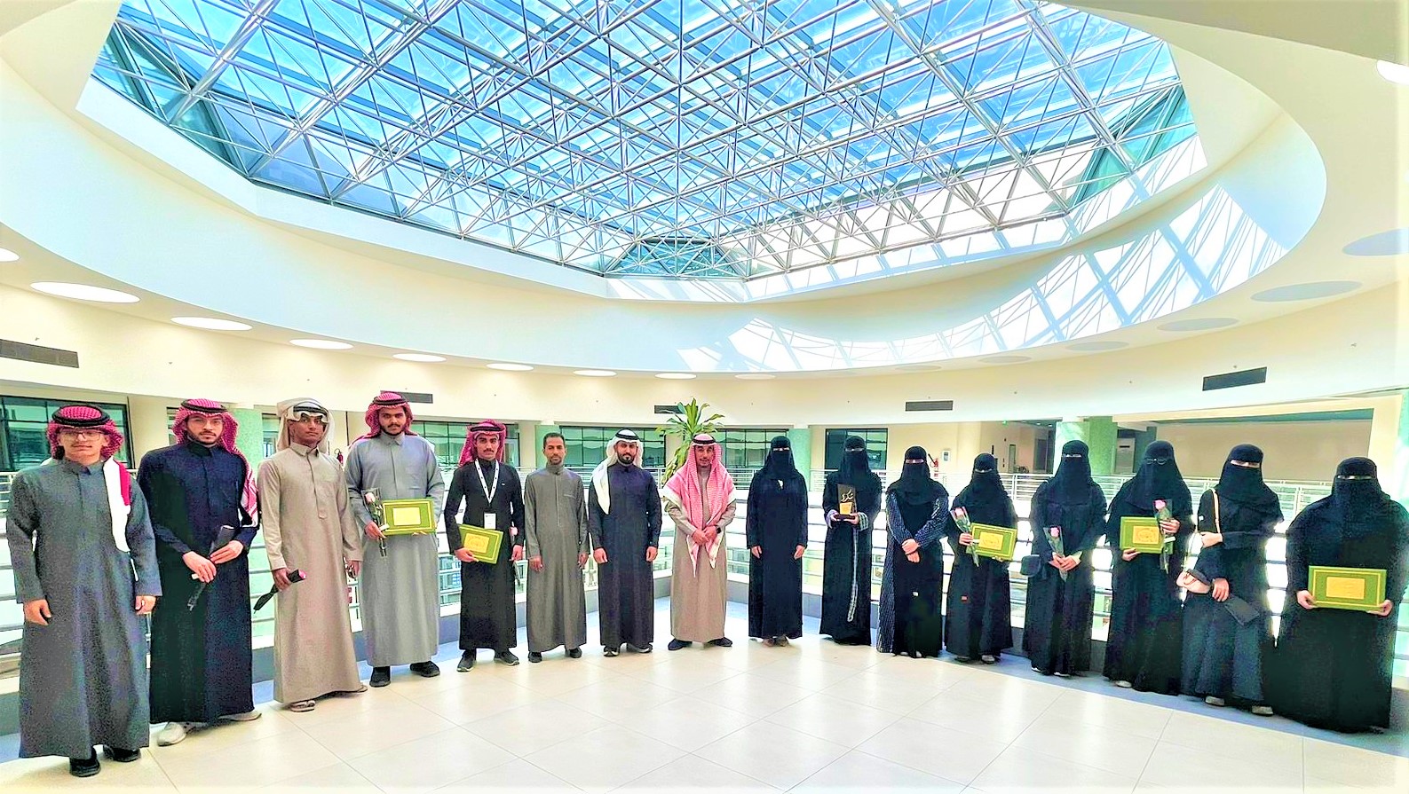 جامعة الحائل