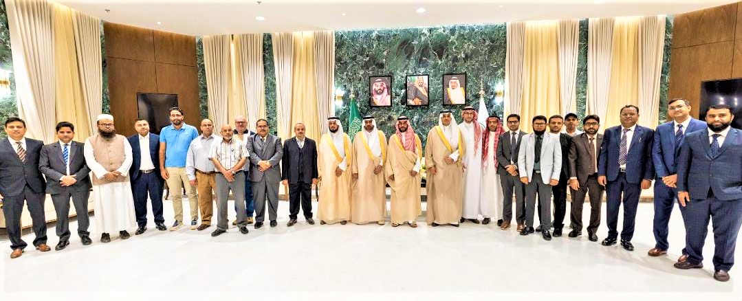 جامعة الحائل