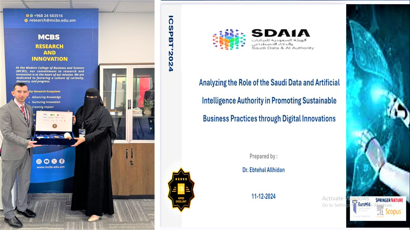جامعة الحائل