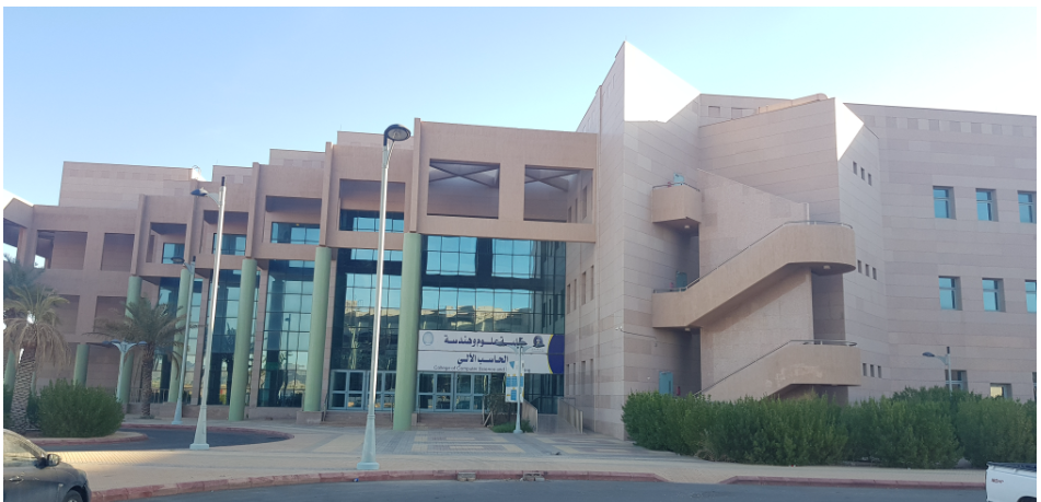 College Image