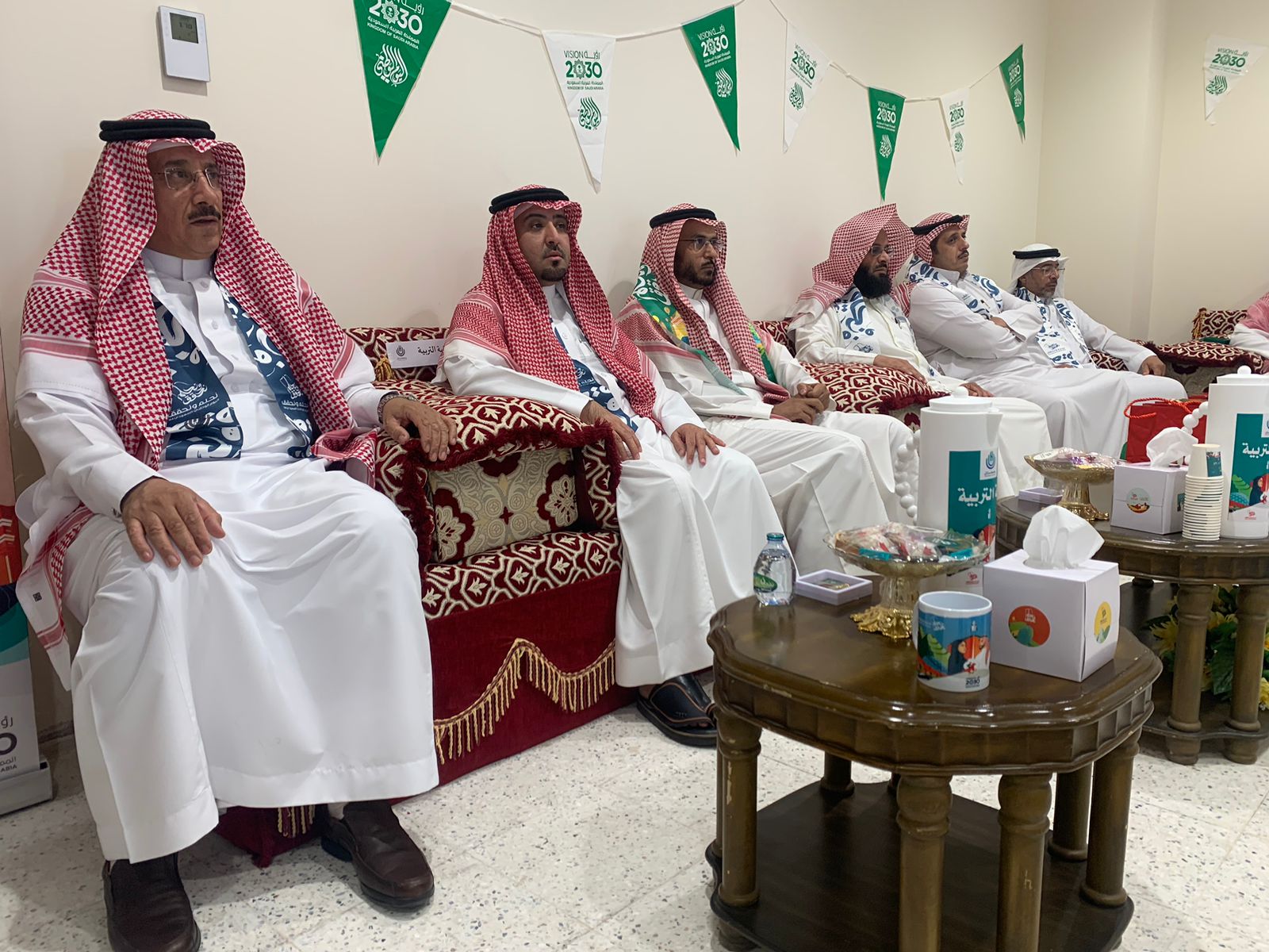 جامعة الحائل