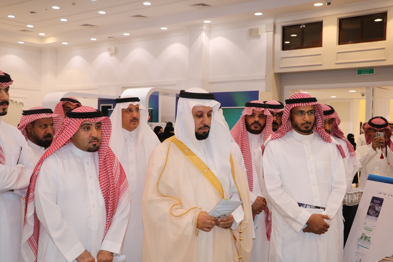 جامعة الحائل