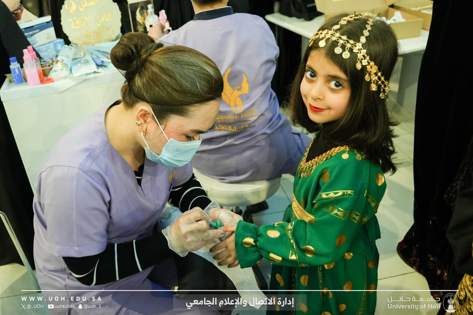جامعة الحائل