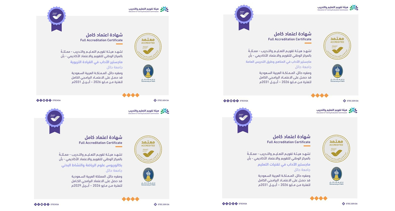 The College of Education organized a ceremony to celebrate the full accreditation of several academic programs 