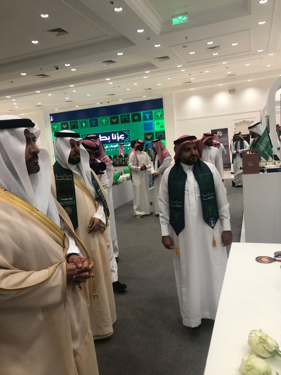 Participation in the university's celebration of the 95th National Day