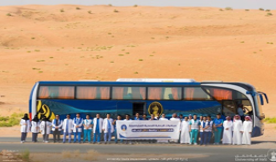 جامعة الحائل