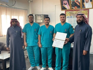 جامعة الحائل