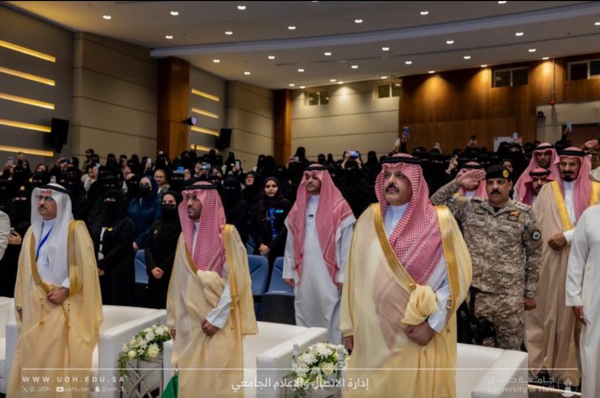  Opening of the Fourth International Quality Conference