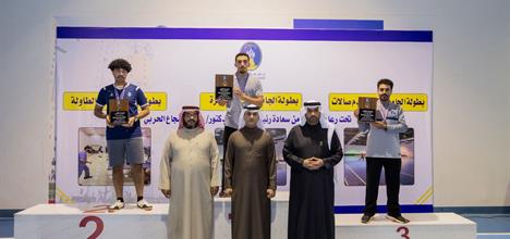 تكريم الكليات الفائزة بالبطولات الرياضية 