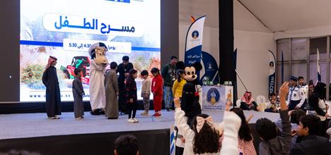 مسرح الطفل في رالي باها حائل تويوتا الدولي 2026