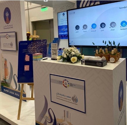 الاسبوع العالمي لريادة الاعمال 