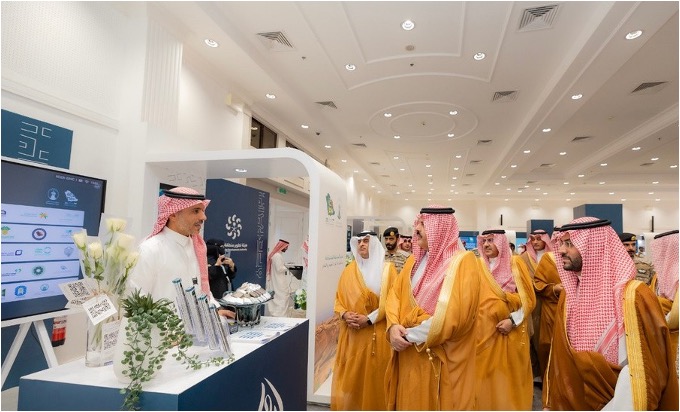 المؤتمر الدولي للسياحة المستدامة والتراث 