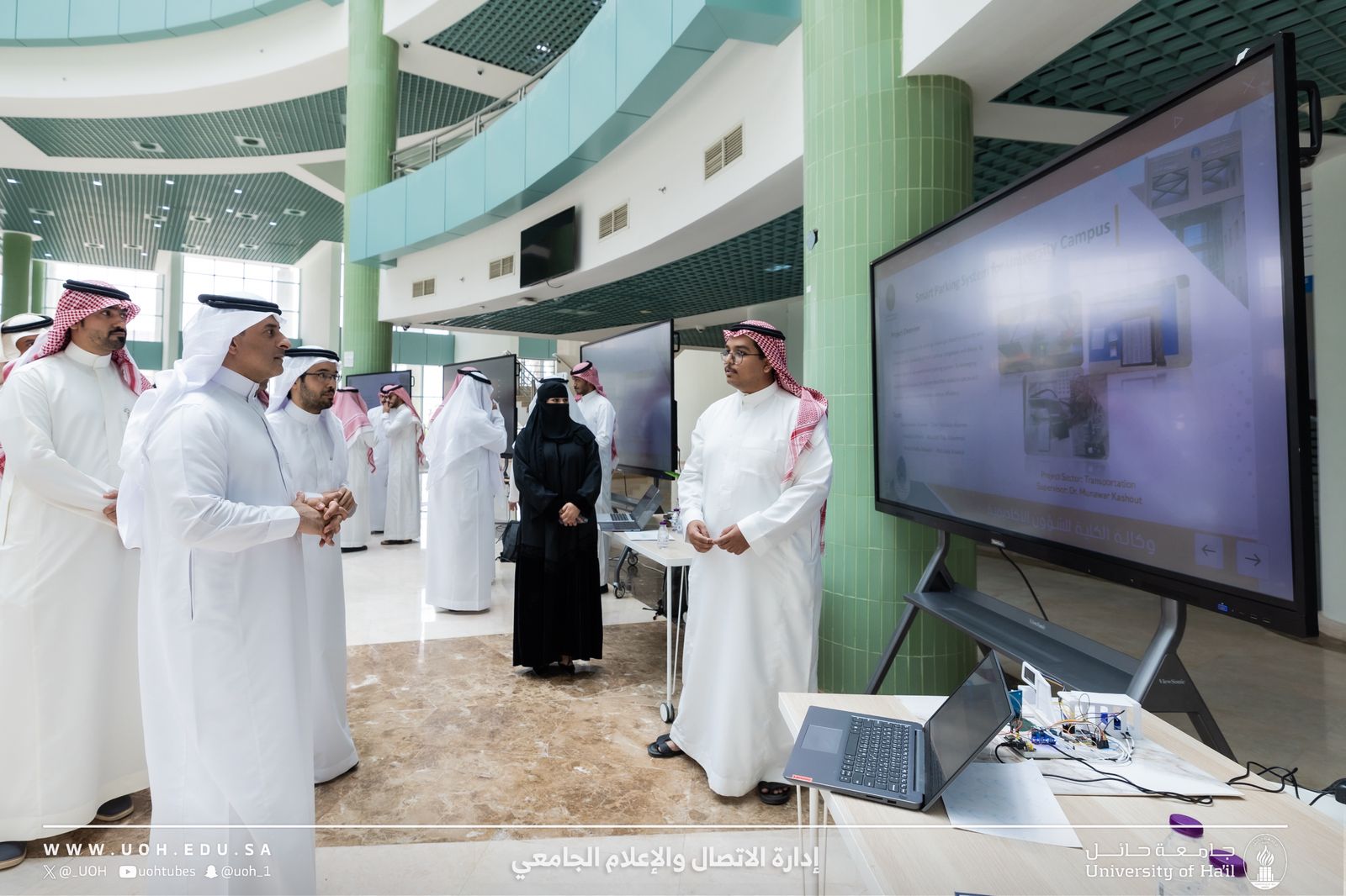 جامعة حائل تختتم فعاليات "ملتقى التقنيات الرقمية الرابع" لاستعراض الابتكارات الطلابية