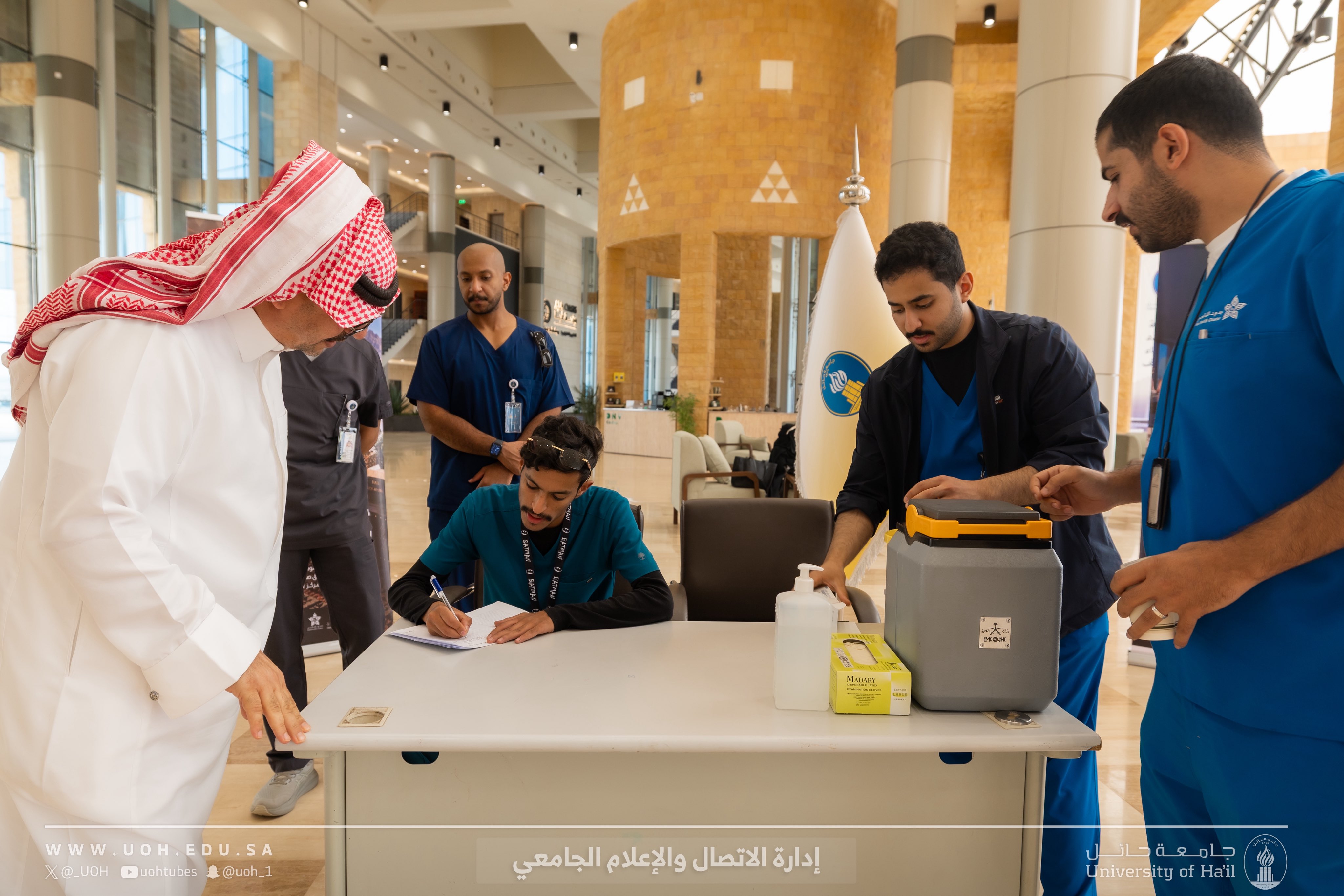 أقامت جامعة حائل، وبالتعاون مع العيادات الطبية الجامعية حملة؛ التطعيم ضد الإنفلونزا الموسمية 