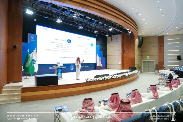 The College of Business Administration presented a workshop entitled 