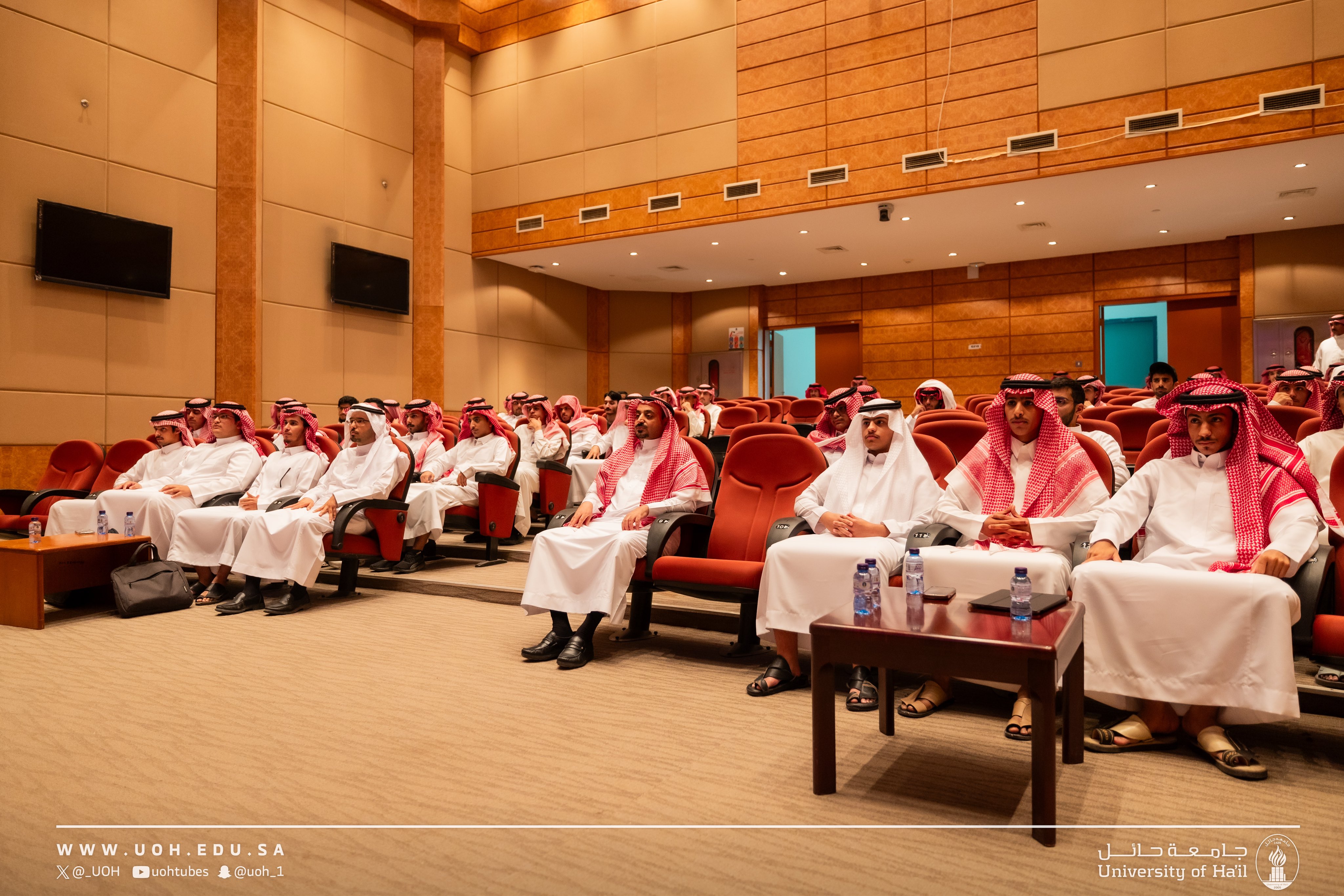 محاضرة بعنوان محاسن الشريعة الإسلامية وأثرها على المواطنة