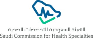 Accreditation of the Saudi Commission for Health Specialties