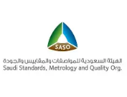 الهيئة السعودية للمواصفات والمقاييس والجودة