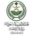 إمارة منطقة حائل