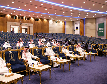 جامعة الحائل