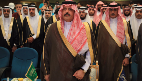 جامعة الحائل