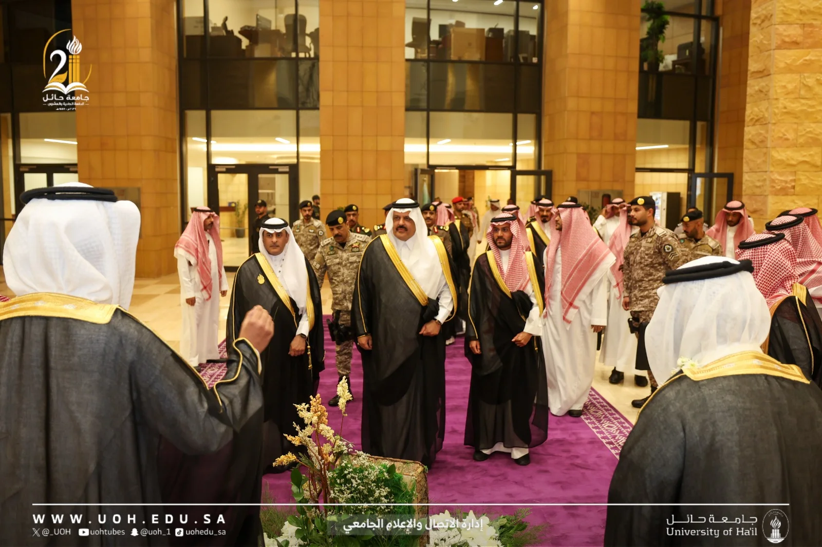 The Emir of Hail sponsors the graduation ceremony of the twenty-first batch of students